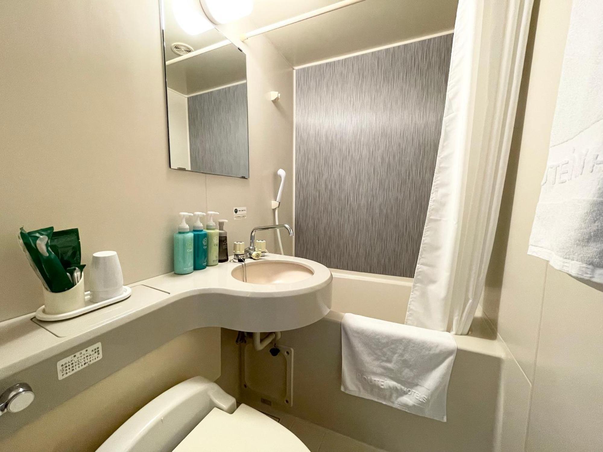 Hotel Route-Inn Yuki Yuki  Zewnętrze zdjęcie