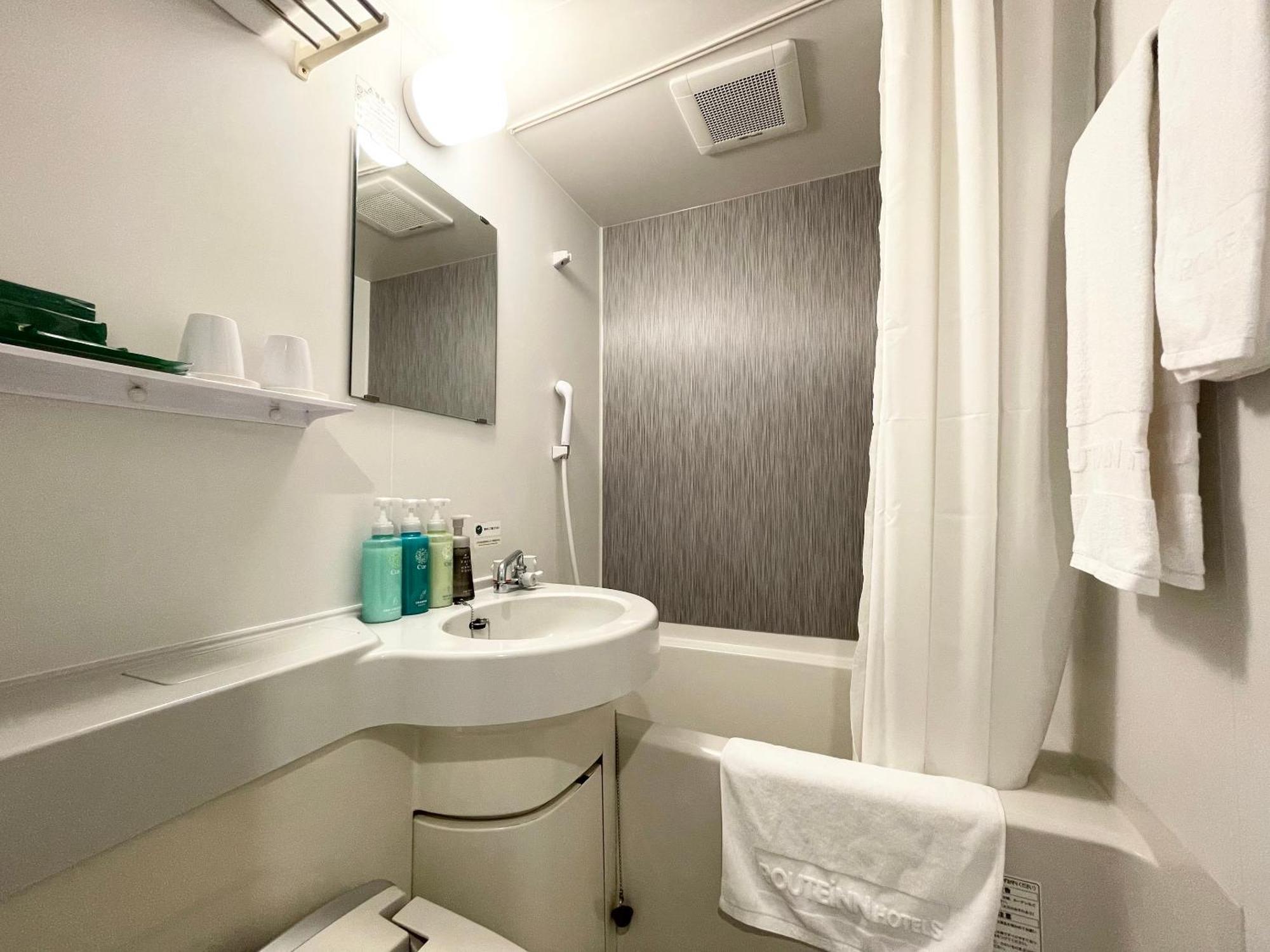 Hotel Route-Inn Yuki Yuki  Zewnętrze zdjęcie
